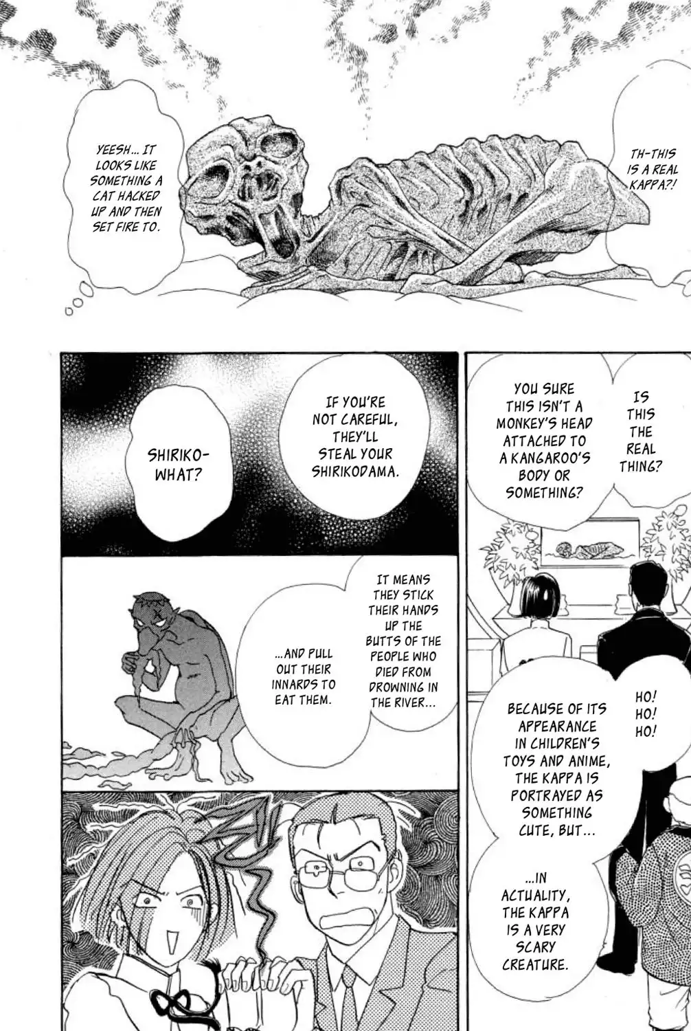 Shin Pet Shop of Horrors Chapter 5 29